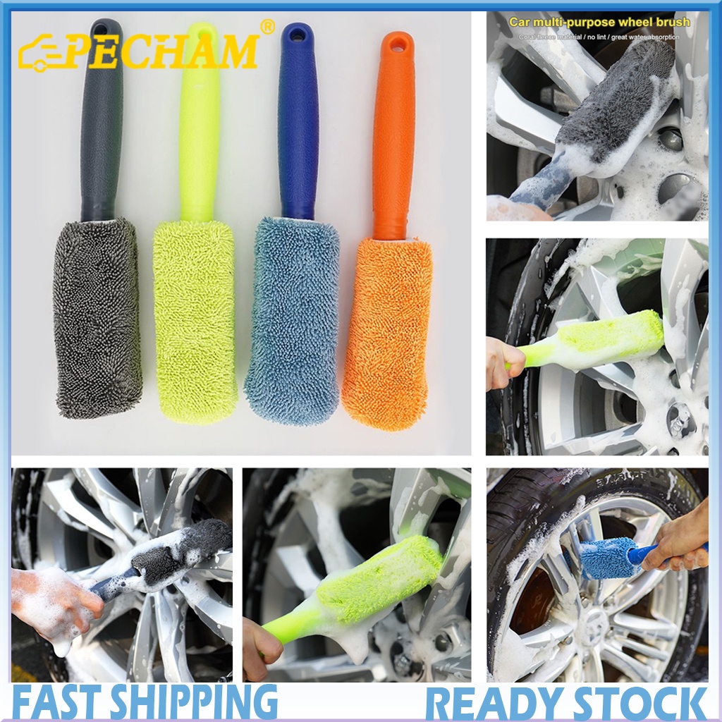 PECHAM Portable Microfiber Car Rim Brush Plastic Handle Car Rim