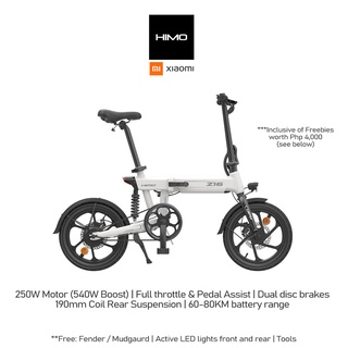 xiaomi ebikes