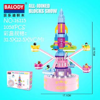 construction block spinner