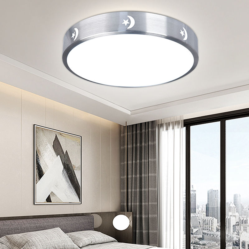 Circular Led Ceiling Light Philippines Shelly Lighting