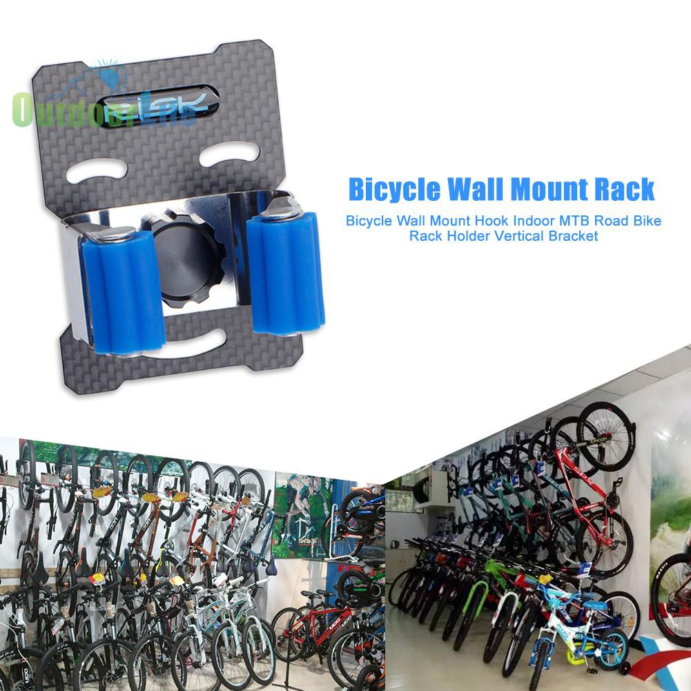 bicycle bar for bike rack