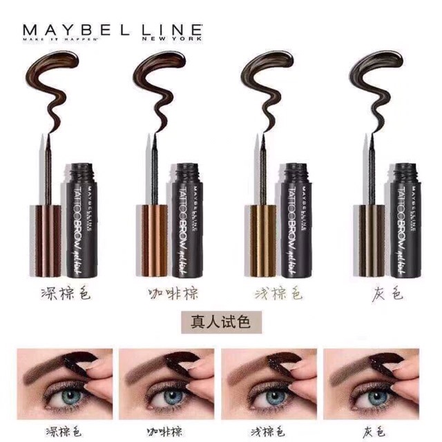 Maybelline New York Tattoo Brow Gel Tint Shopee Philippines