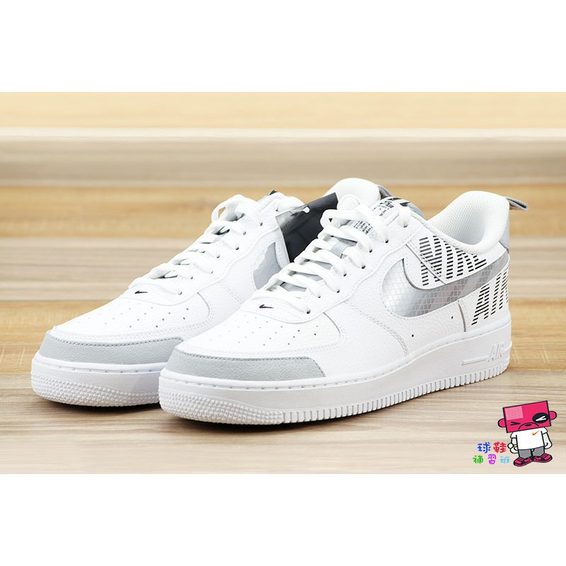 nike air force one 07 lv8 2