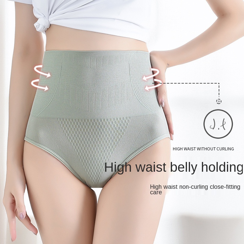 High Waist Belly Contracting Seamless Underpants Ladies Received Belly Strong Hip Lifting Pos