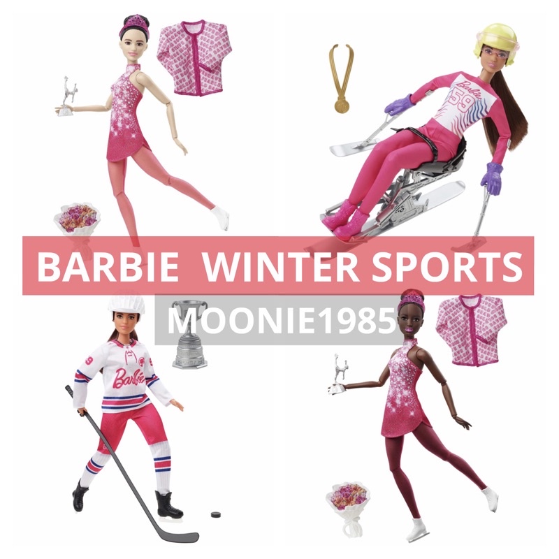 Barbie Winter Sports Para Alpine Skier | Shopee Philippines