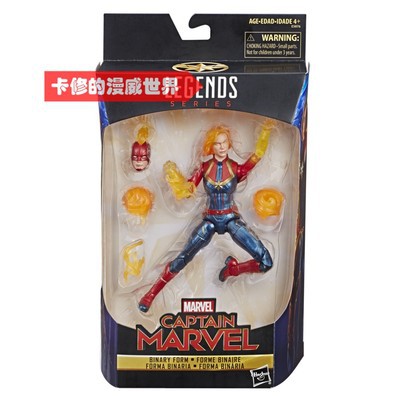 captain marvel movie marvel legends