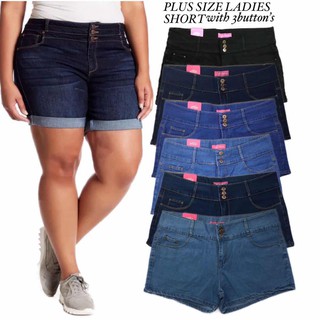 short ladies jeans