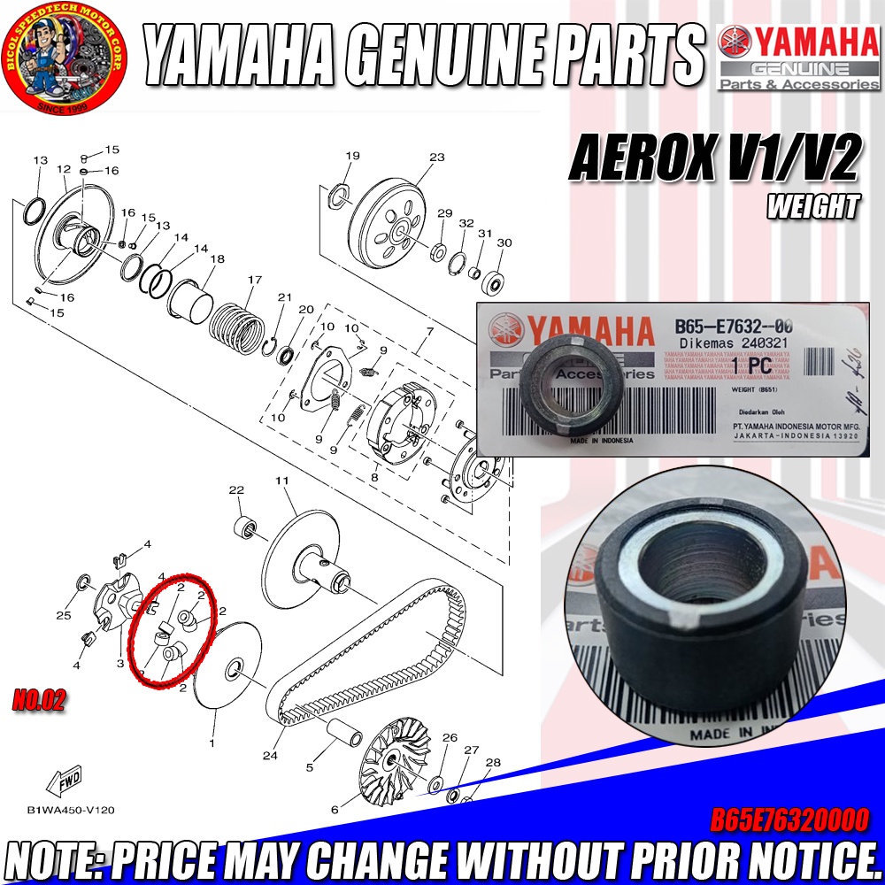 AEROX V1&V2 WEIGHT (YGP) (GENUINE: B65-E7632-00) | Shopee Philippines