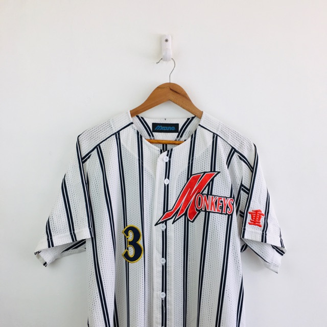 mizuno baseball jerseys