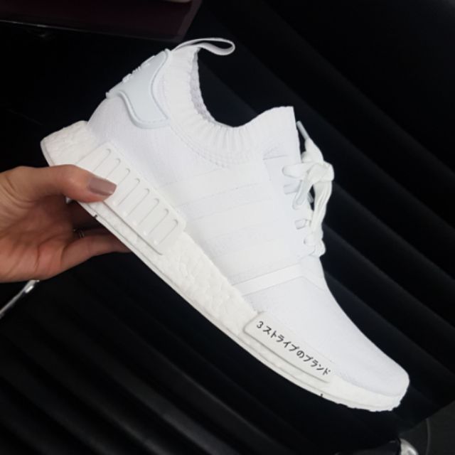 adidas nmd white 9.5