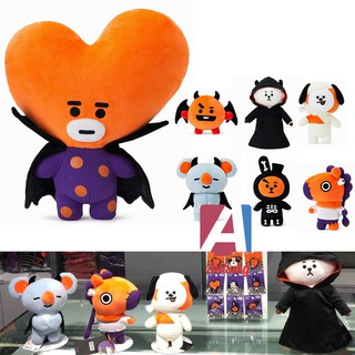 rj halloween plush