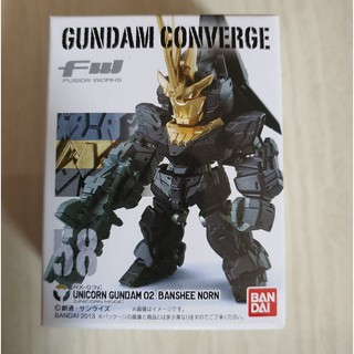 Figma Stand Hg Rg 1 144 Shopee Philippines - rx 121 gundam tr 1 hazel full armor 3 roblox