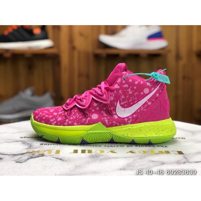 Nike Mens Kyrie 5 Basketball Shoe Rainbow Desertcart