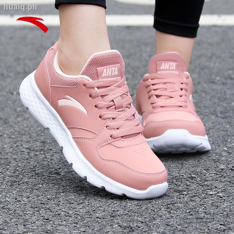 new balance 619 womens shoes