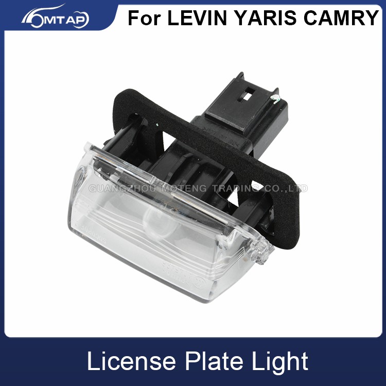 rear license plate light