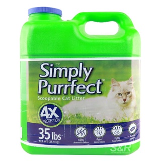 Simply Purrfect Scoopable Cat Litter 15.9KG #1