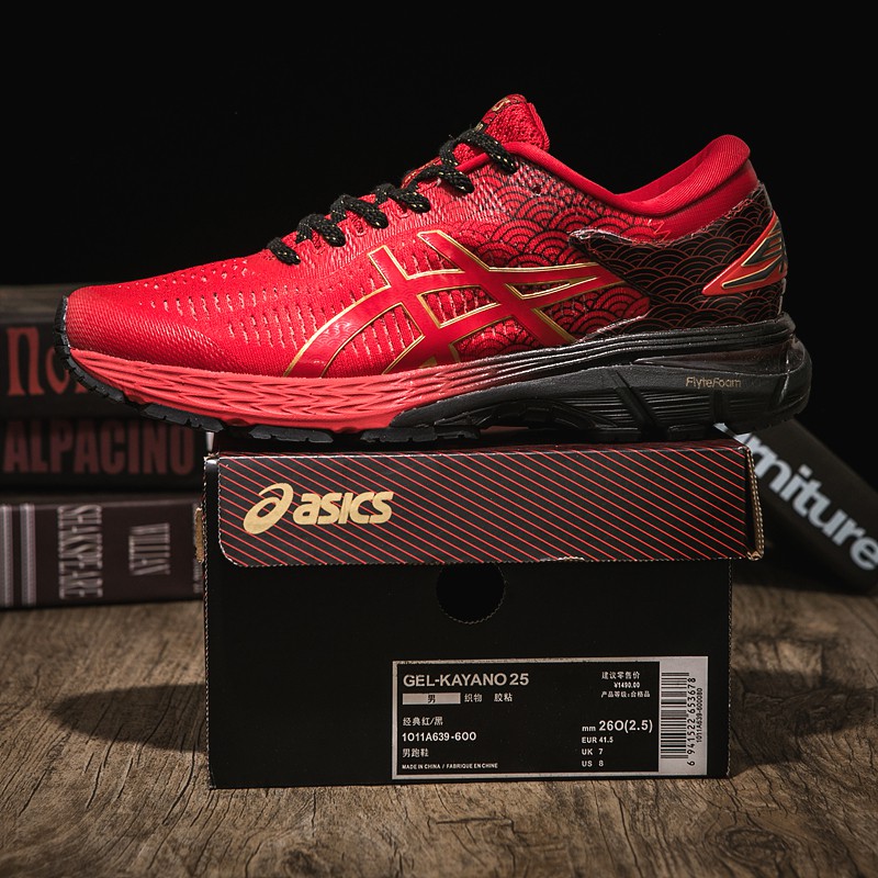 asics gel kayano size chart