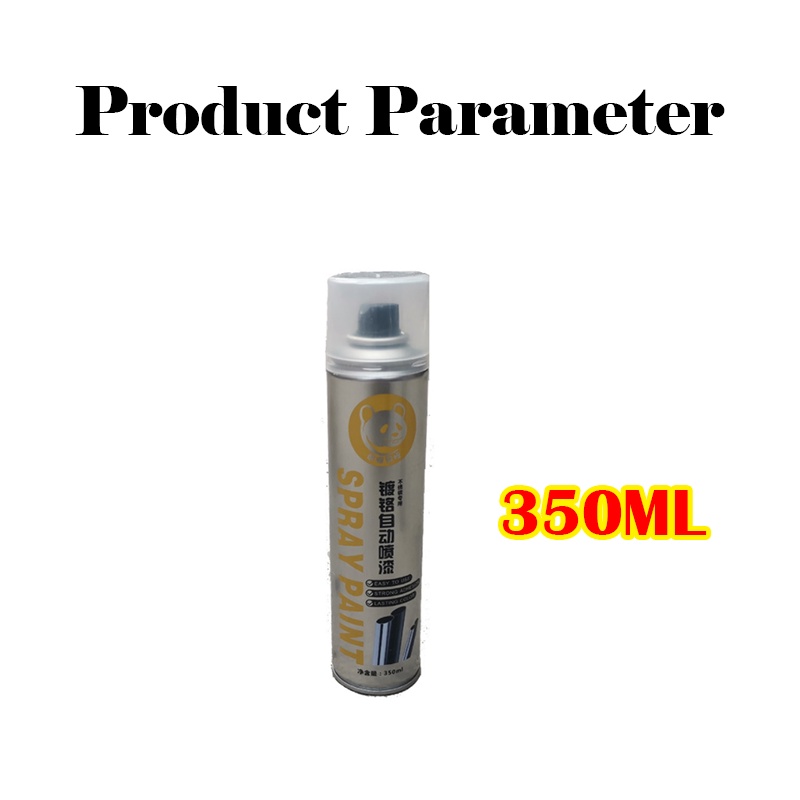 Rust Remover Spray Automotive Stainless Steel Antirust Car Wash Maintenance Rust Cleaning Agent