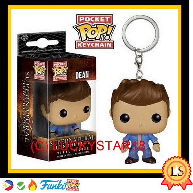 supernatural funko keychain