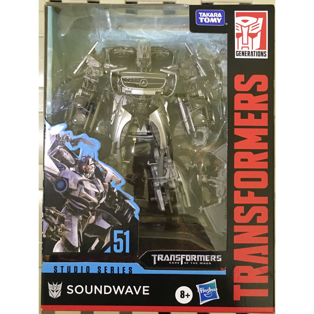 transformers studio series 11 deluxe class movie 4 lockdown