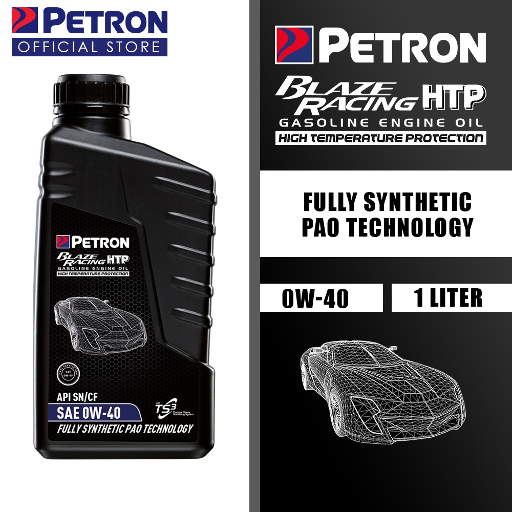 Petron Blaze Racing HTP Fully Synthetic Gasoline Engine Oil SAE 0W40 ...
