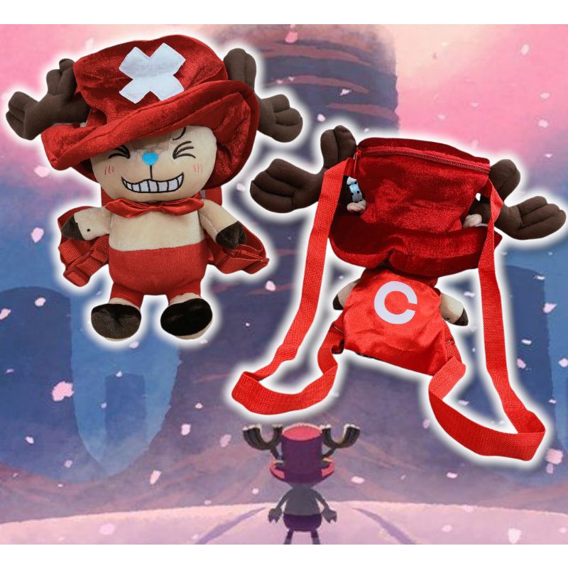 One Piece Chopper Stuffed Toy Backpack Shopee Philippines