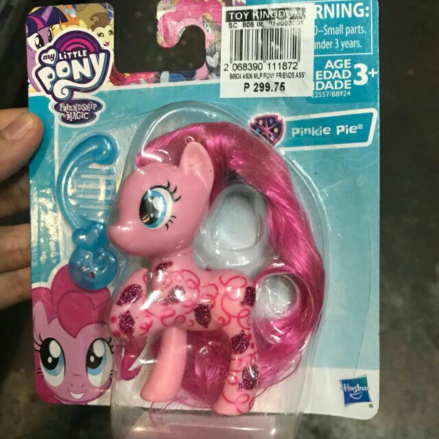 my little pony toys shopee