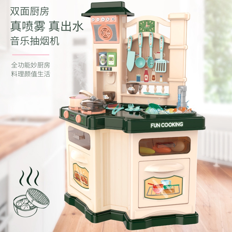 cooking toys for girl