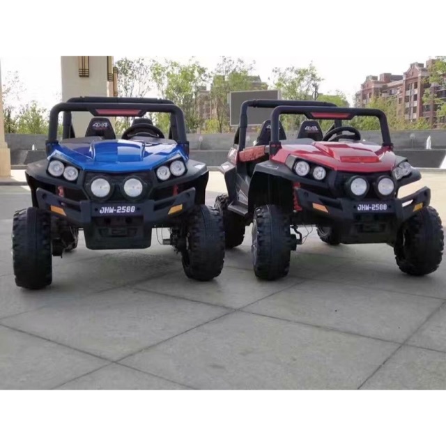 atv car for kids