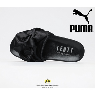 fenty sliders