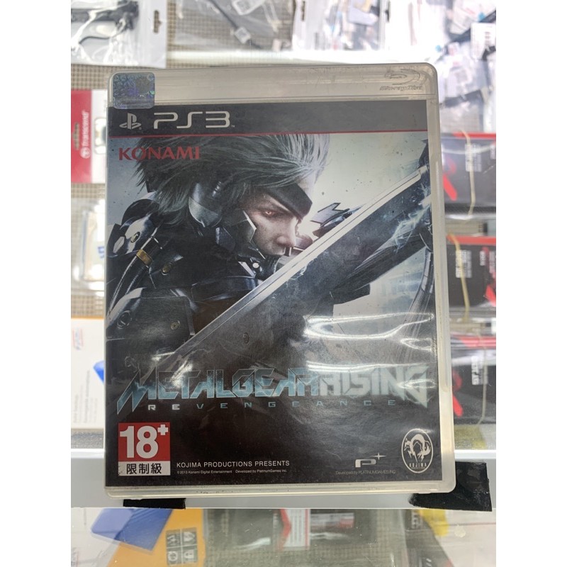 metal gear rising revengeance ps3