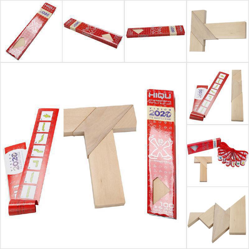 t puzzle tangram