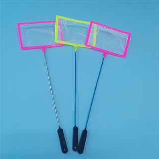 Square Fry Fish Net Good For Fry and Fish - Aquapet