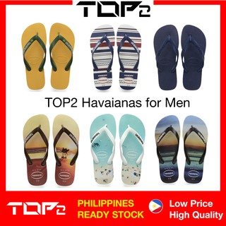 slipper shopee