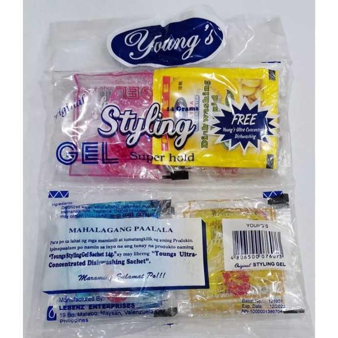 Styling Gel / Youngs / 12 pcs Shopee Philippines