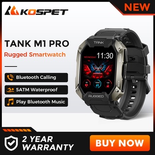 tank 5atm