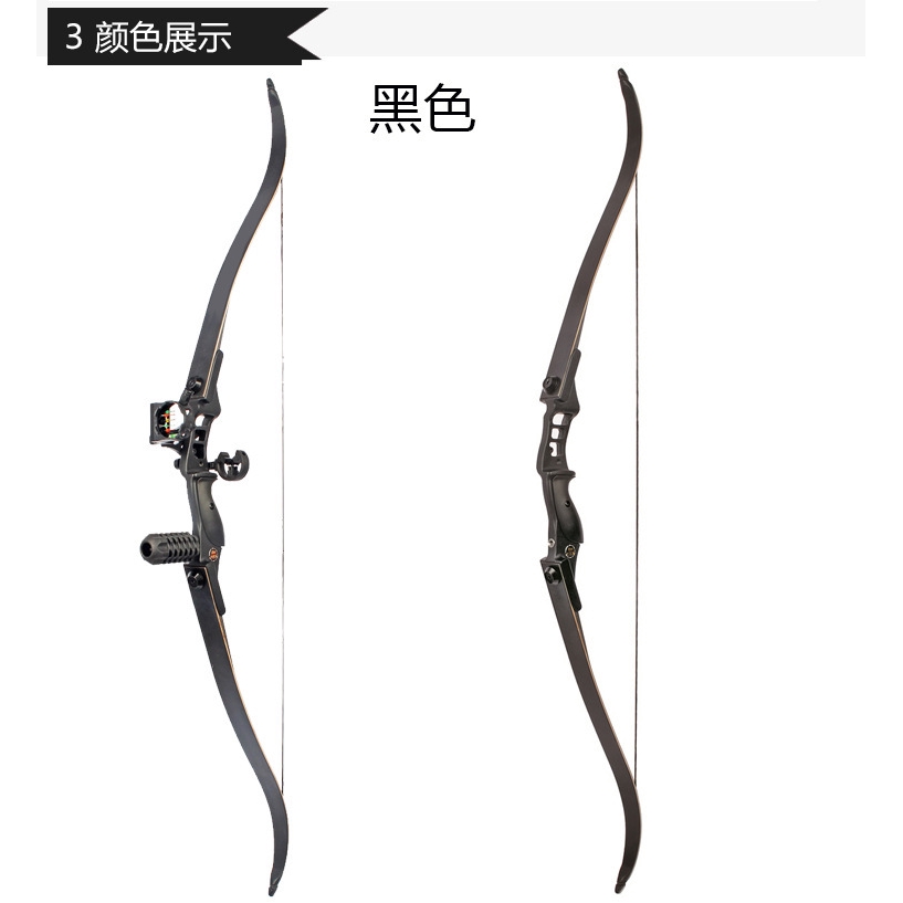 best prices on archery equipment