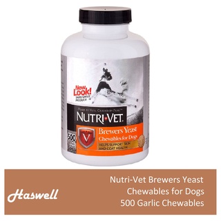 ✹₪(500 tablets) Nutri-Vet Brewers Yeast Chewables for Dogs, 500 Count