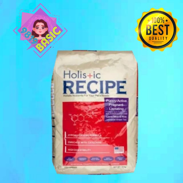 Image showcasing Holistic puppy dog food 1.5 Kg | Shopee Philippines