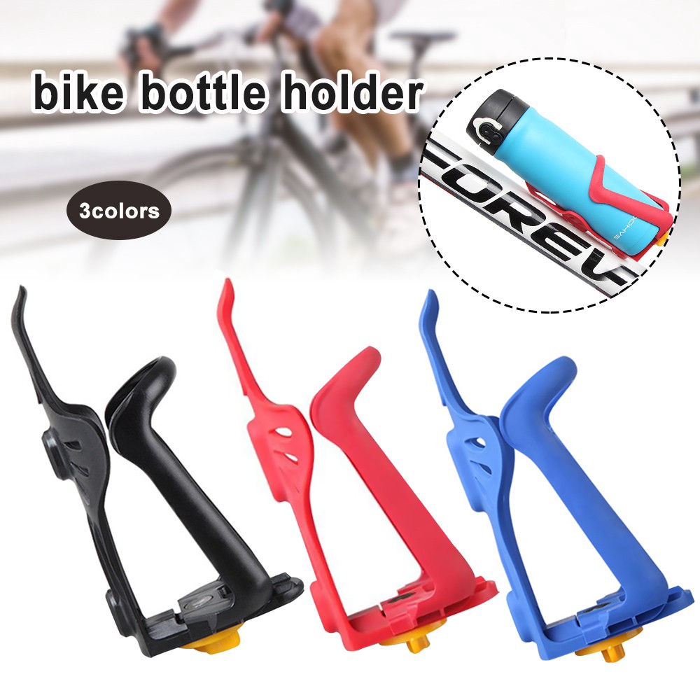 bike bottle cage