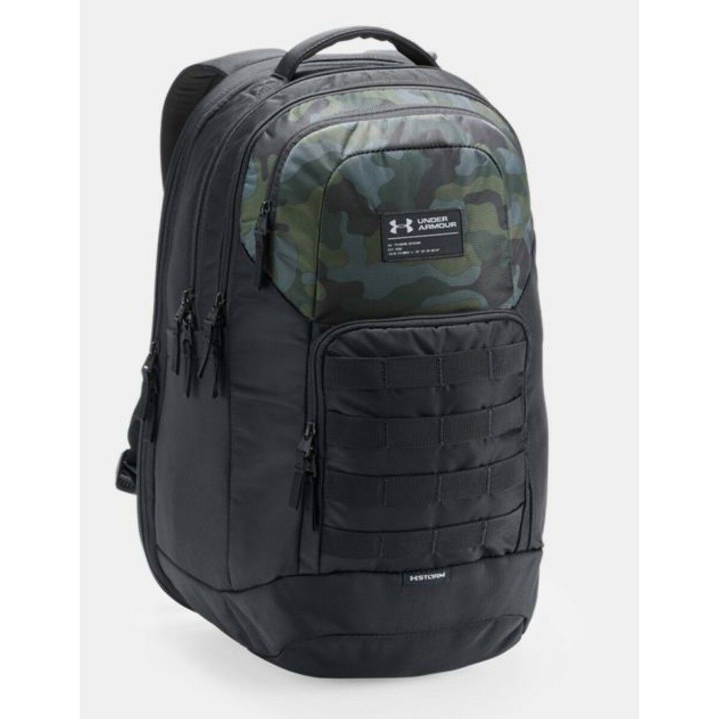 under armour guardian backpack
