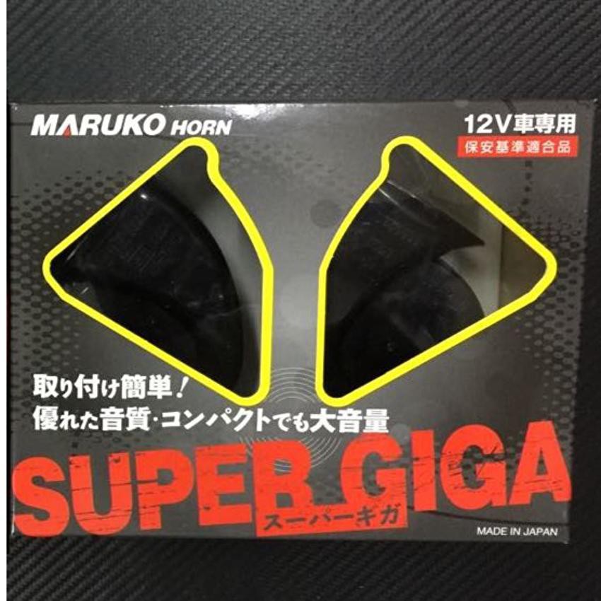 Maruko Japan SuperGiga Car horn 12V | Shopee Philippines