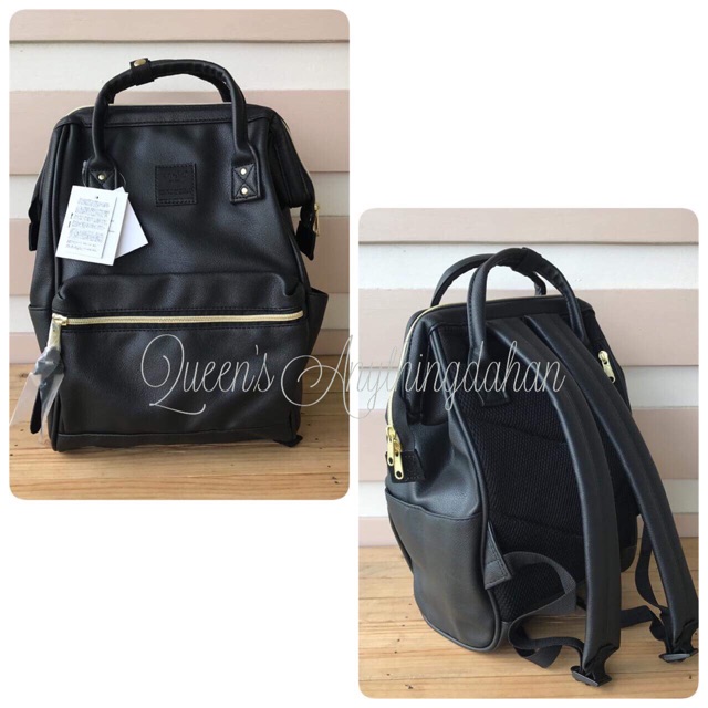 anello bag near me