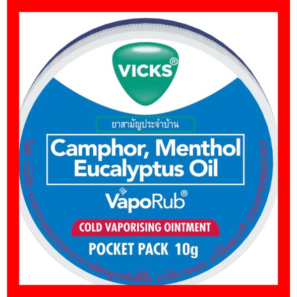 Vicks Vaporub (Camphor, Menthol, Eucalyptus Oil) Shopee Philippines