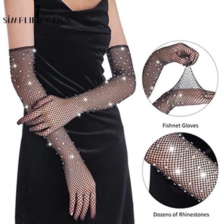 Fashion Sexy Hollow Shining Rhinestones Fishnet Long Gloves/ Elastic Diamonds Mesh Arm Sleeves Club Party Dancing Finger Gloves