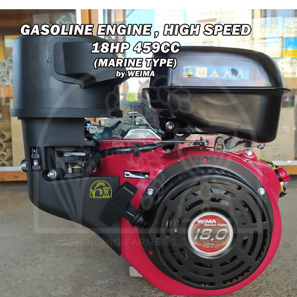 GASOLINE ENGINE HIGH SPEED MARINE TYPE 18HP 459CC by WEIMA Shopee