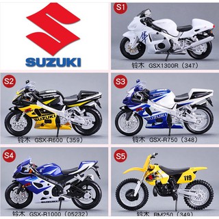 diecast motorcycle models