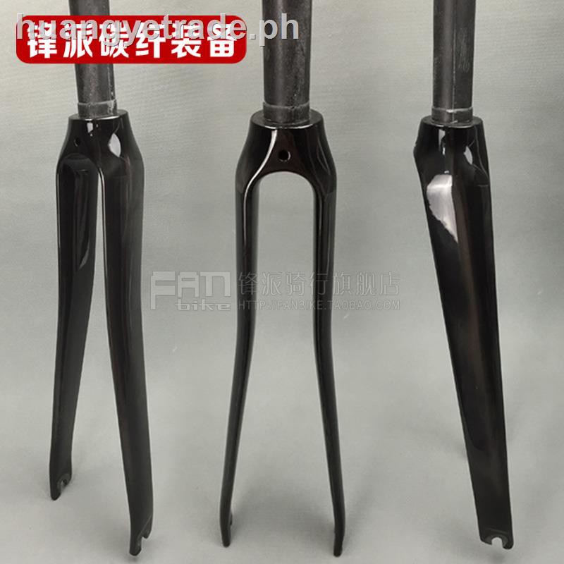 carbon fiber front fork