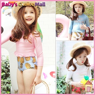 LH 2 Pcs/set Children Swimsuit Sunscreen Long-sleeve Top + High-waist Shorts For 3-7 Years Old Kids #1