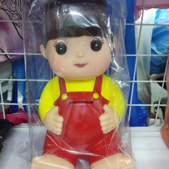 coin bank doll